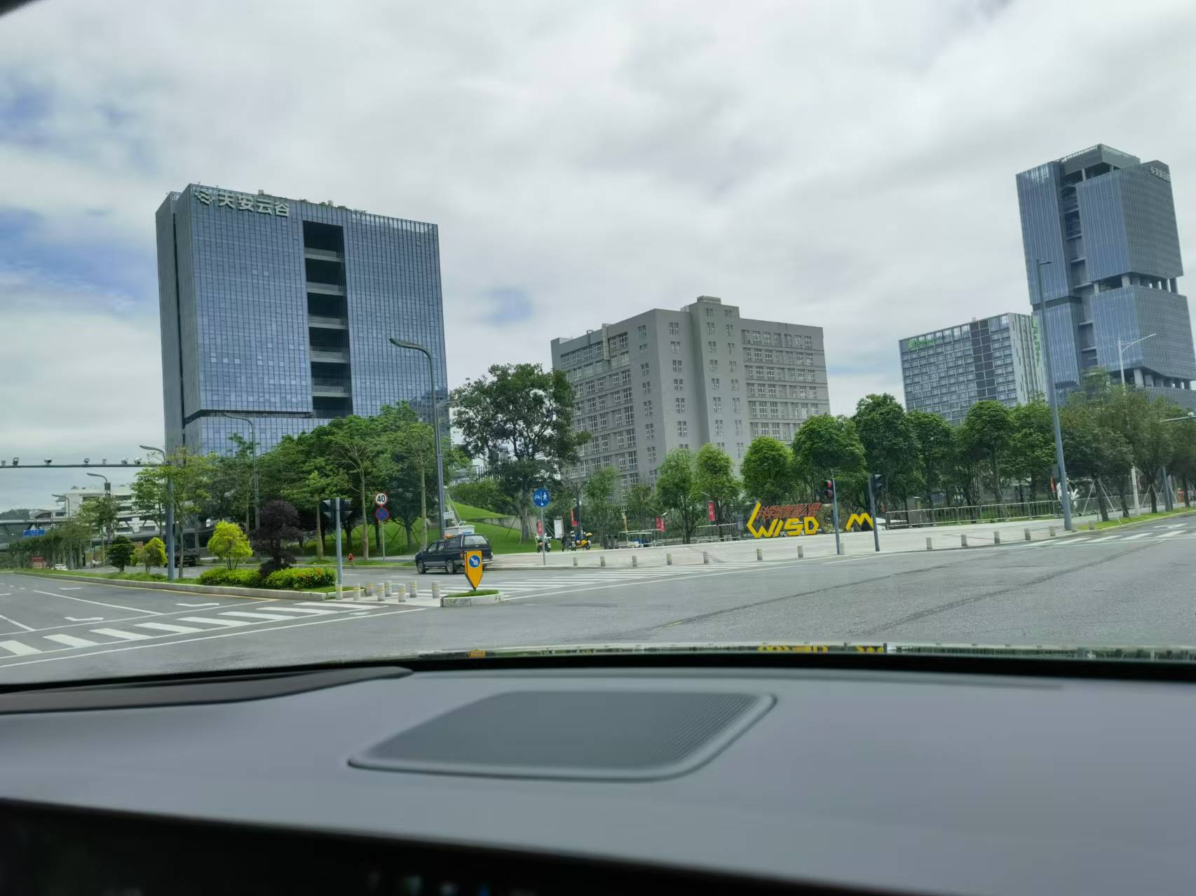 港澳六宝大全喜迁新址